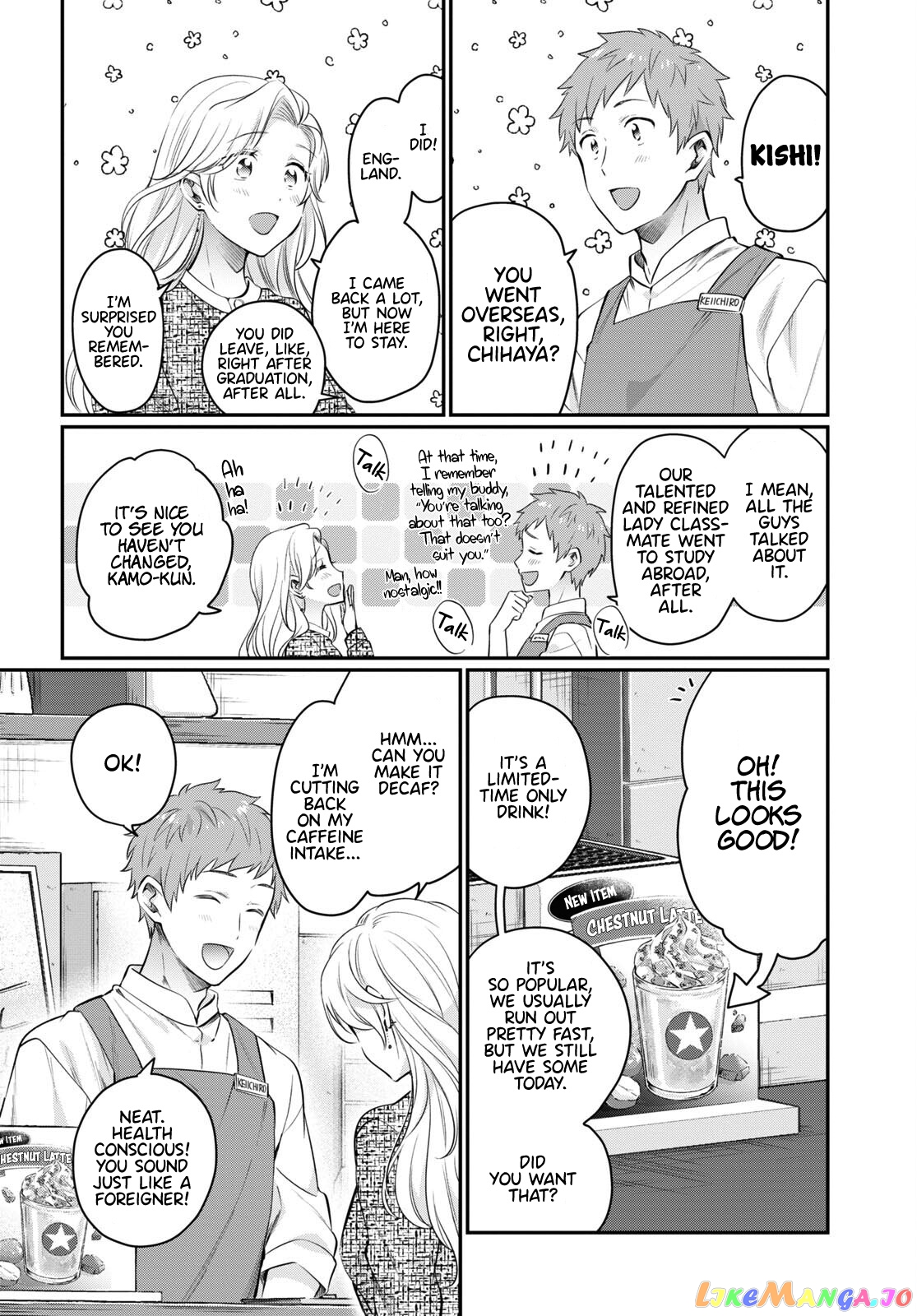 More Than a Married Couple, But Not Lovers, Chapter 58 image 21